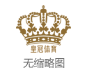 幸运快艇捕鱼附近的体育彩票竟彩点_月收入会达到3-5万的东说念主